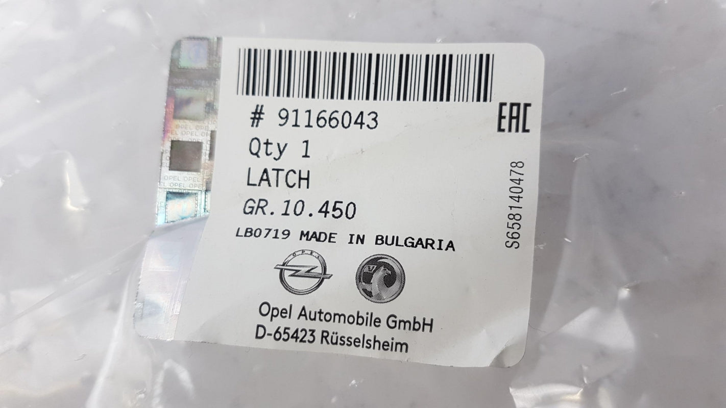 Original OE OPEL Heckklappenschloss 91166043