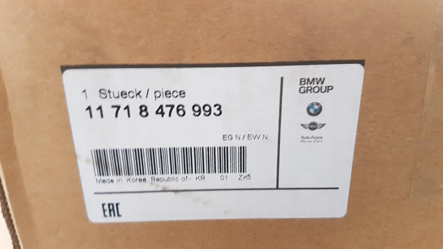 Original BMW 1-6 er X3 X5 AGR Kühler 11718476993