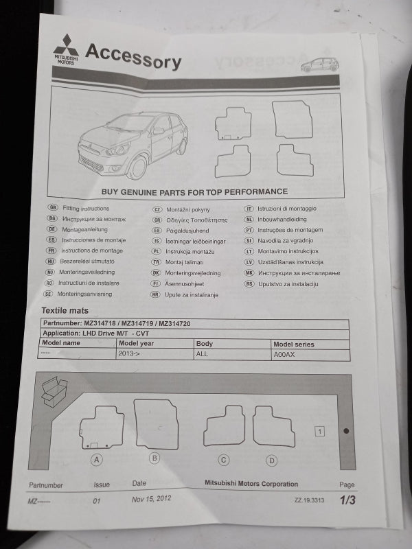 Original OE MITSUBISHI Fußmattensatz MZ314719