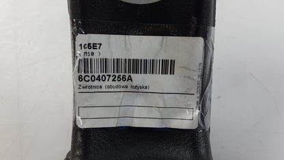 Original AUDI A1 VOLKSWAGEN Polo SKODA Fabia SEAT Achsschenkel Rechts 6C0407256A