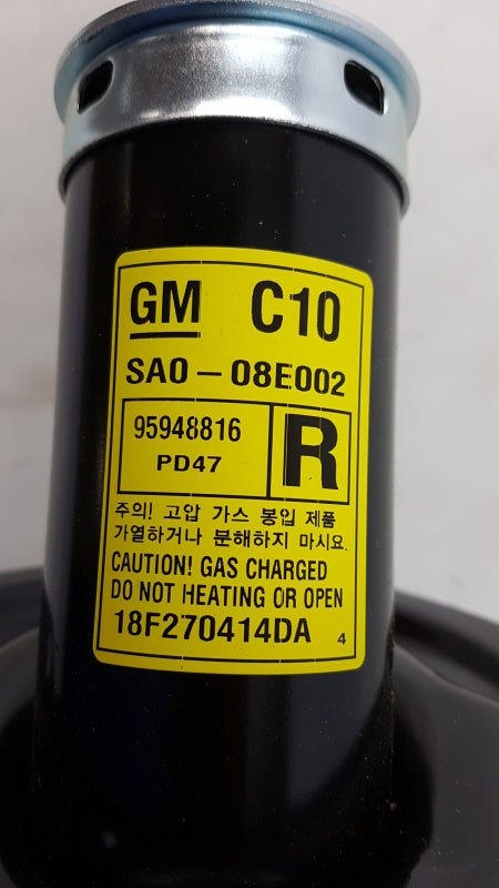 Original OE OPEL Stoßdämpfer 95948816