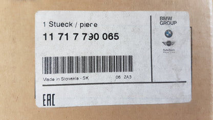 Original BMW 1' E87 3' E90 E91 5' E60 E61 X5 AGR Kühler Abgaskühler 11717790065