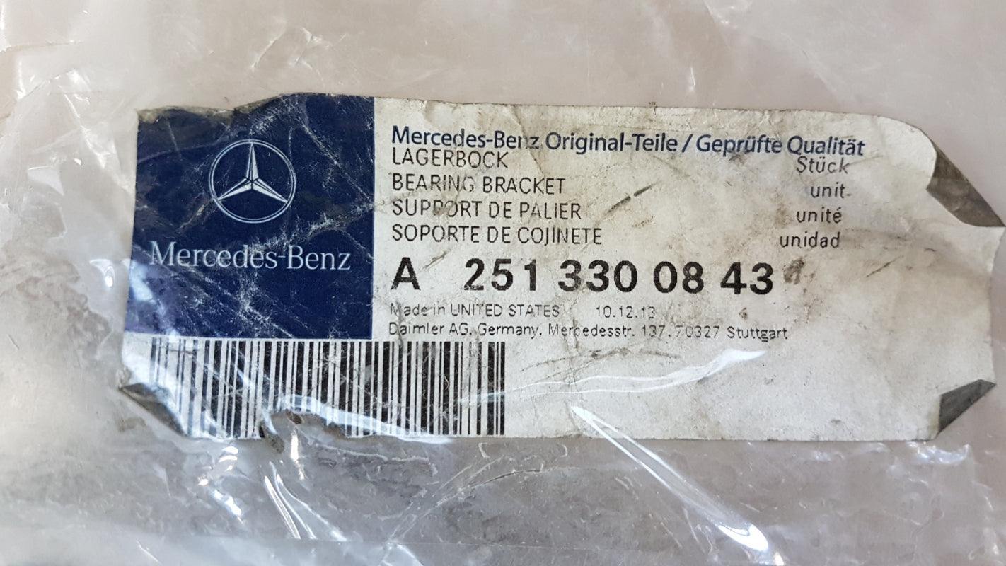 Original MERCEDES-BENZ R-Klasse W251 V251 Lenker Lagerbuchse A2513300843