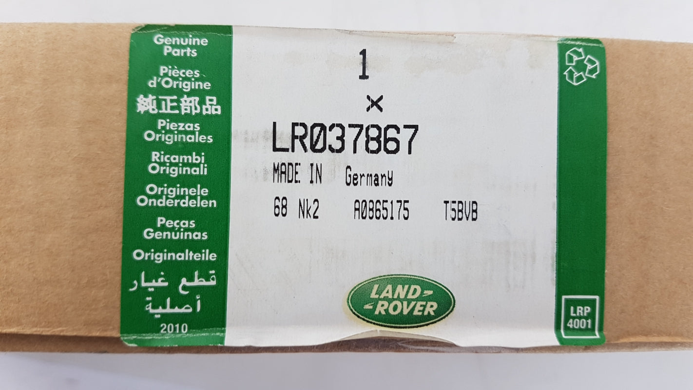 Original LAND ROVER Discovery 4 Kabel Stecker LR037867