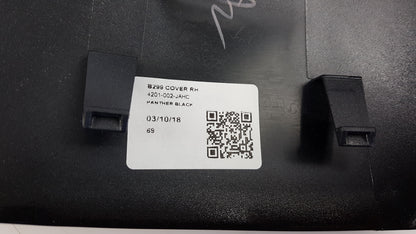 Original FORD Fiesta 2008 > B-Max 2012 > Außenspiegel Abdeckung 1594522