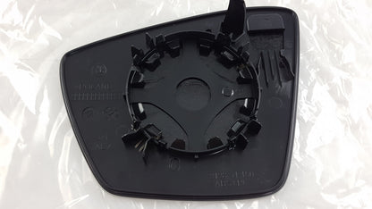 Original SKODA Karoq 2018 > Außenspiegelglas Rechts 565857522F