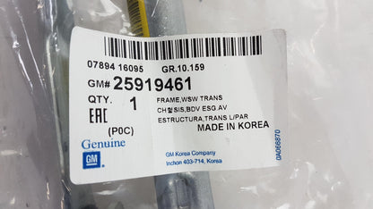 Original OE OPEL Wischergestänge 25919461