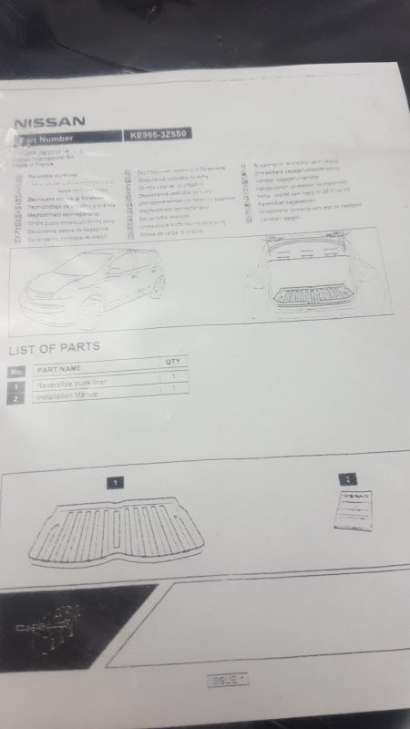 Original NISSAN Pulsar 2014 > Kofferraum Teppich KE9653Z5S0