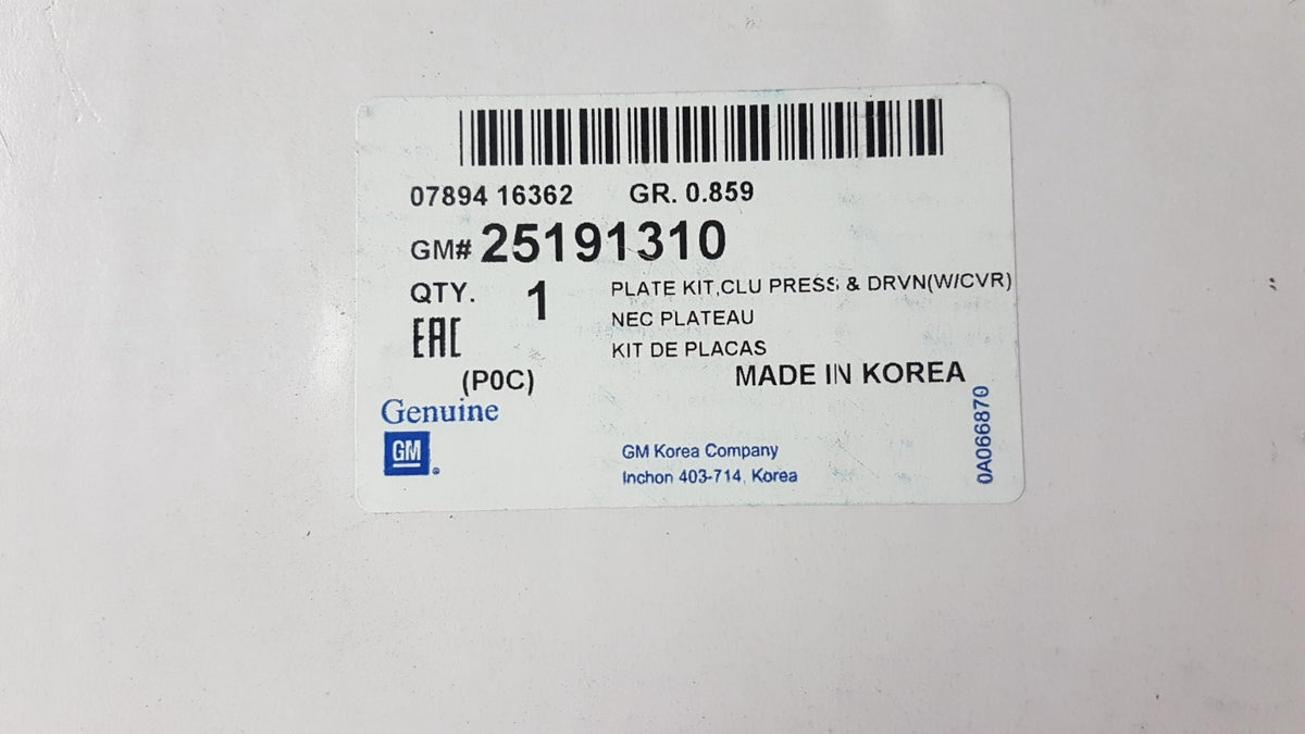 Original OPEL Antara 2007-2017 Kupplungssatz 25191310