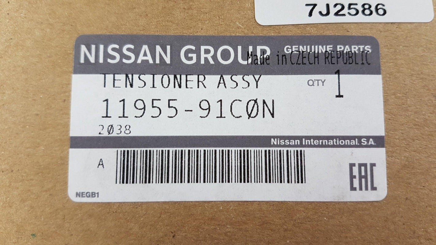 Original OE NISSAN Steuerkettenspanner 1195591C0N