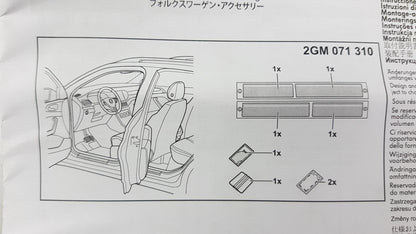 Original OE Volkswagen Dekorfolie 2GM071310