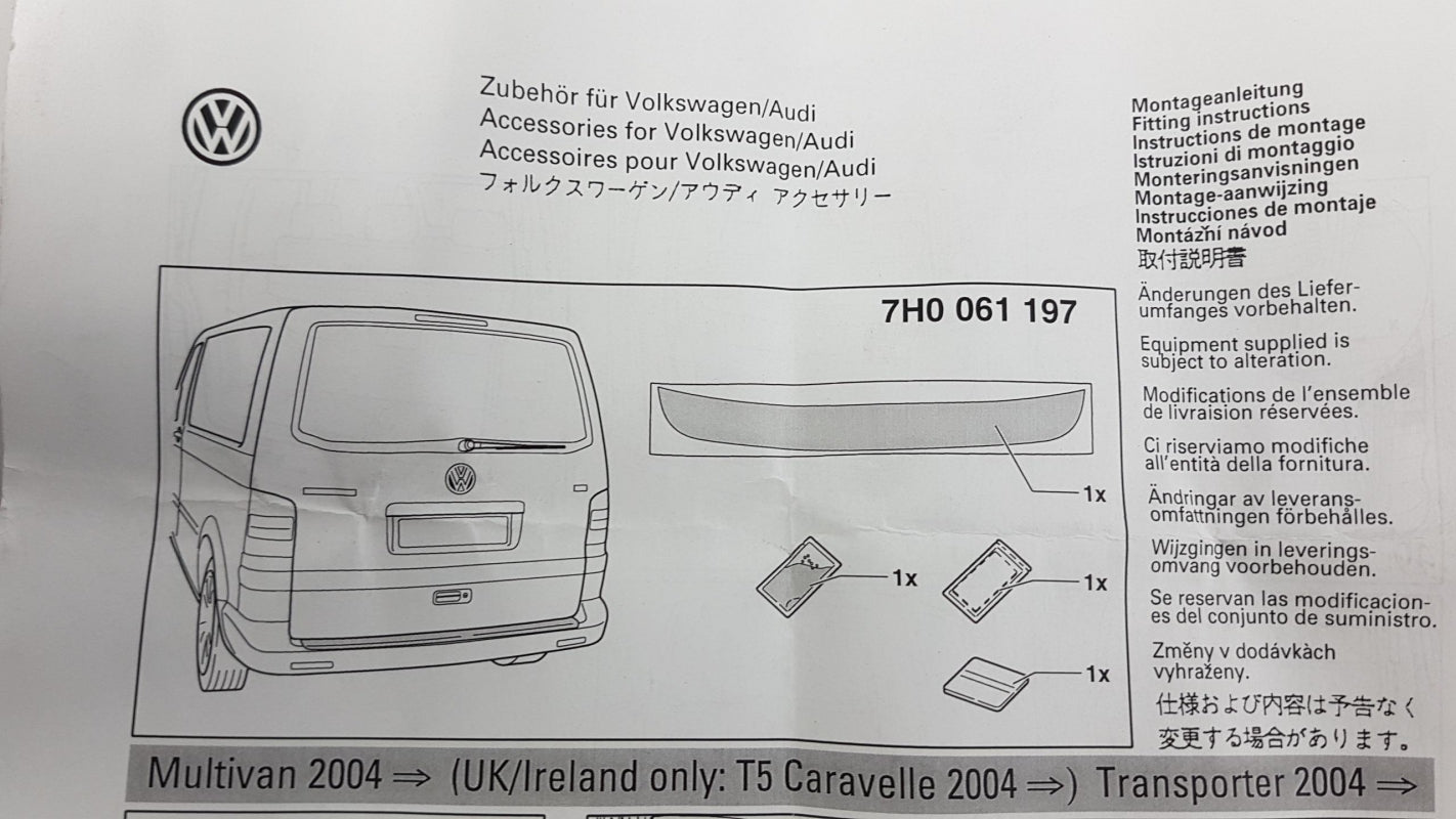 Original OE Volkswagen Schutzfolie 7H0061197