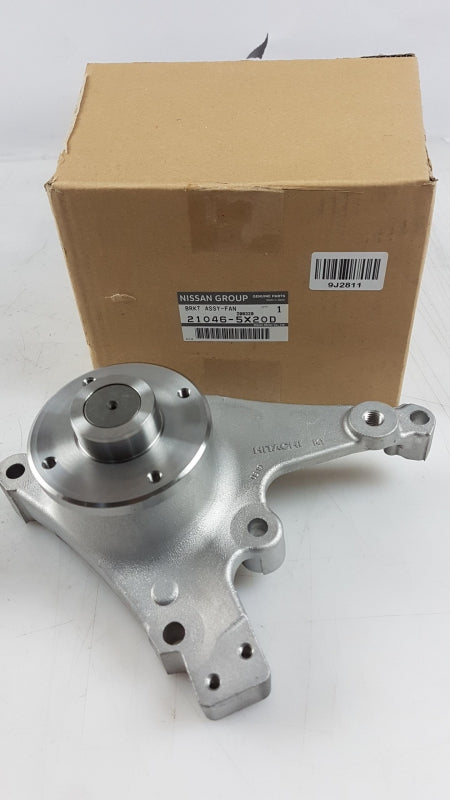 Original NISSAN Navara Pathfinder Q70/M Halter 210465X20D