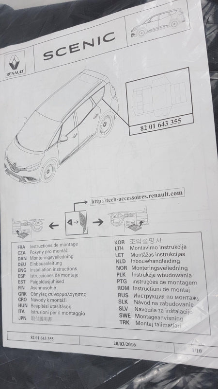 Original OE RENAULT Kofferraummatte 8201643355