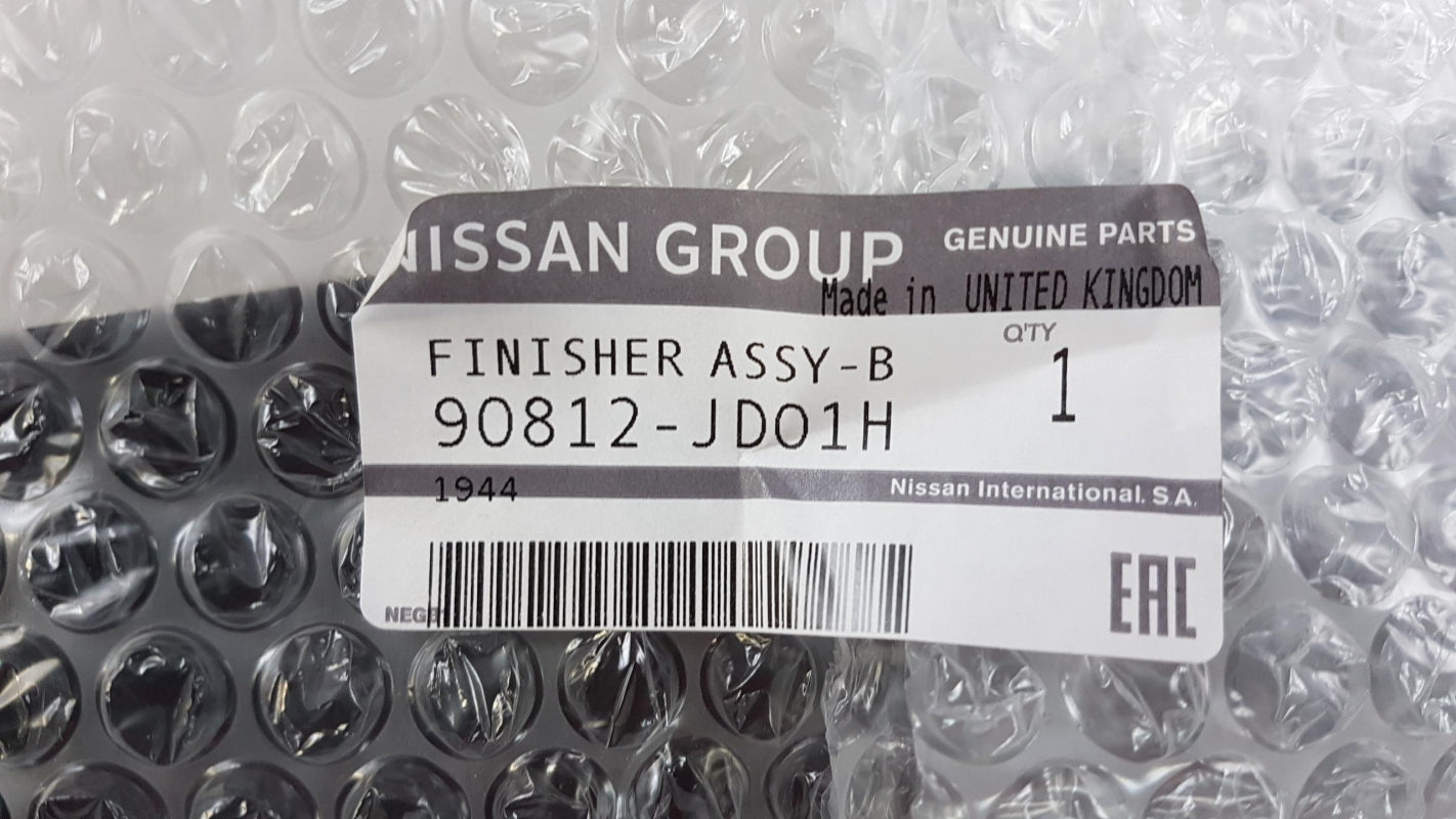 Original NISSAN Qashqai J10E 2 JJ10E Heckklappe Zierleiste hinten 90812JD01H