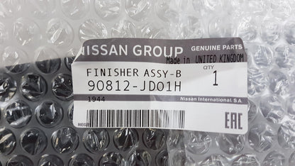 Original NISSAN Qashqai J10E 2 JJ10E Heckklappe Zierleiste hinten 90812JD01H