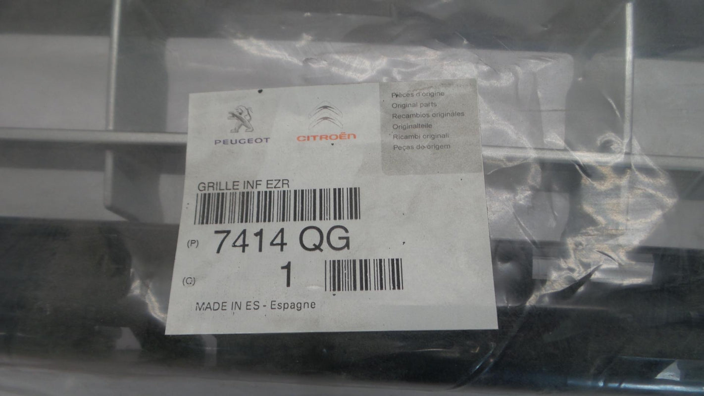 Original PEUGEOT 207 (A7) Stoßfänger Lüftungsgitter 7414QG