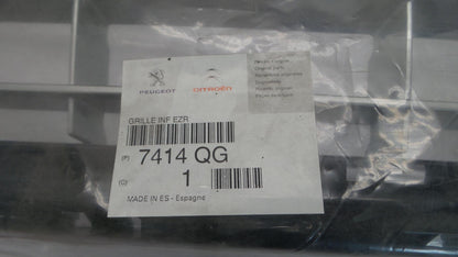 Original PEUGEOT 207 (A7) Stoßfänger Lüftungsgitter 7414QG