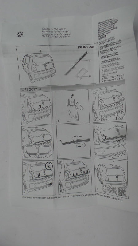 Original VW Up! Heckklappen Schutzleiste chrom-silber selbstklebende 1S0071360
