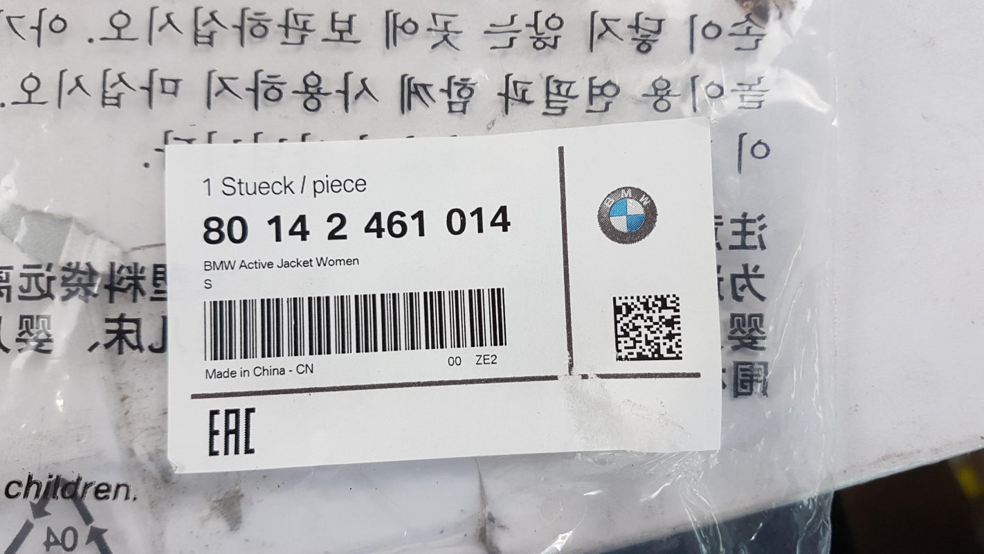 Original BMW Active Funktionsjacke Jacke Damen Größe: S Blaue Nacht 80142461014