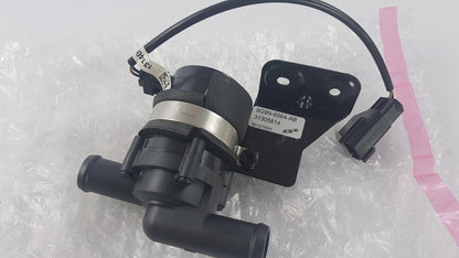 Original OE LAND ROVER Wasserpumpe LR064320