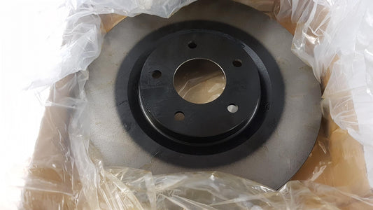 Original NISSAN Juke Qashqai+2 Sentra Bremsscheibe 1 stück vorne 40206ET01A