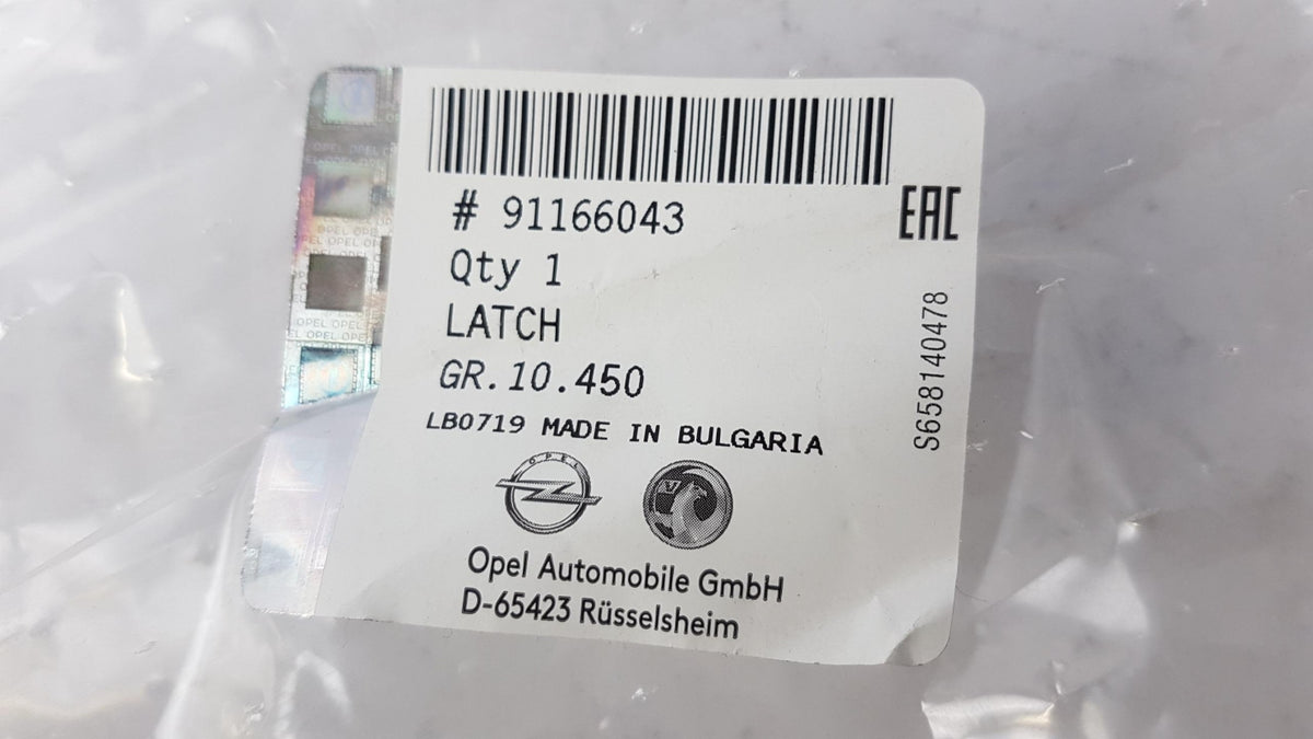 Original OE OPEL Heckklappenschloss 91166043