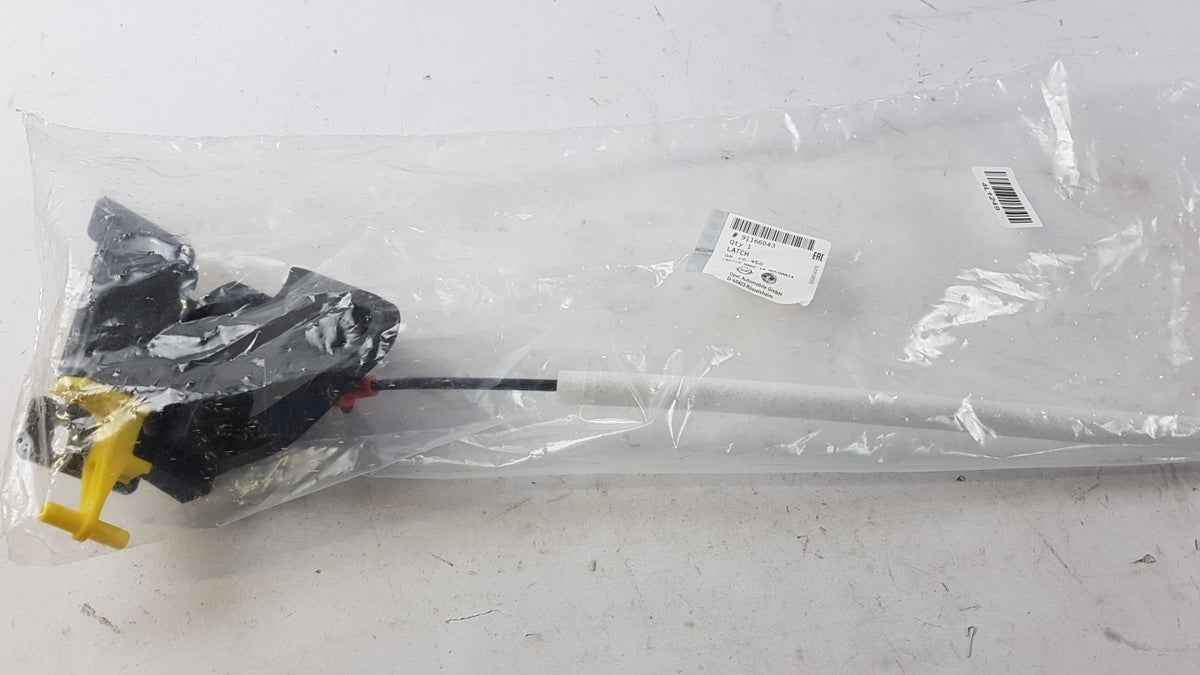 Original OE OPEL Heckklappenschloss 91166043