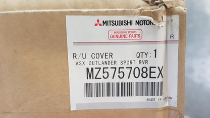Original MITSUBISHI ASX 2010> Stoßstangen Zierleiste Hinten Silber MZ575708EX