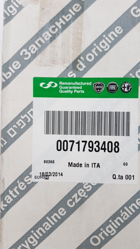 Original FIAT Punto (2008-2014) AGR-Ventil 71793408