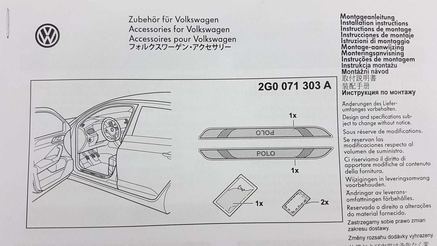 Original VW Polo VI (2G) ab 2017 Einstiegsleisten Aluminium Vorne 2G0071303A