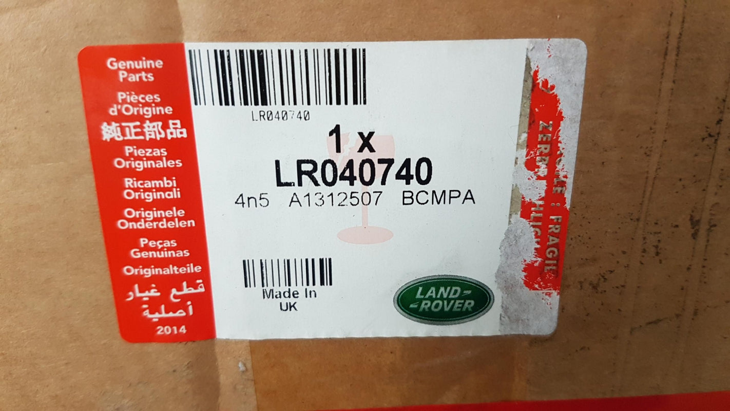 Original RR Vogue D5 2010 - 2012 Kühlergitter Grundiertes Titan-Gewebe LR040740