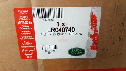 Original RR Vogue D5 2010 - 2012 Kühlergitter Grundiertes Titan-Gewebe LR040740