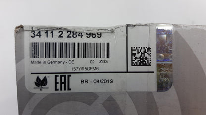 Original BMW 2' F87 M2 3' F80 M3 4' F82 F83 M4 Bremsbeläge vorne 34112284969