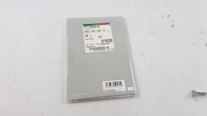 Original AUDI Freischaltung Kamerabasierte Verkehrszeichenerkennung 8W0054800B