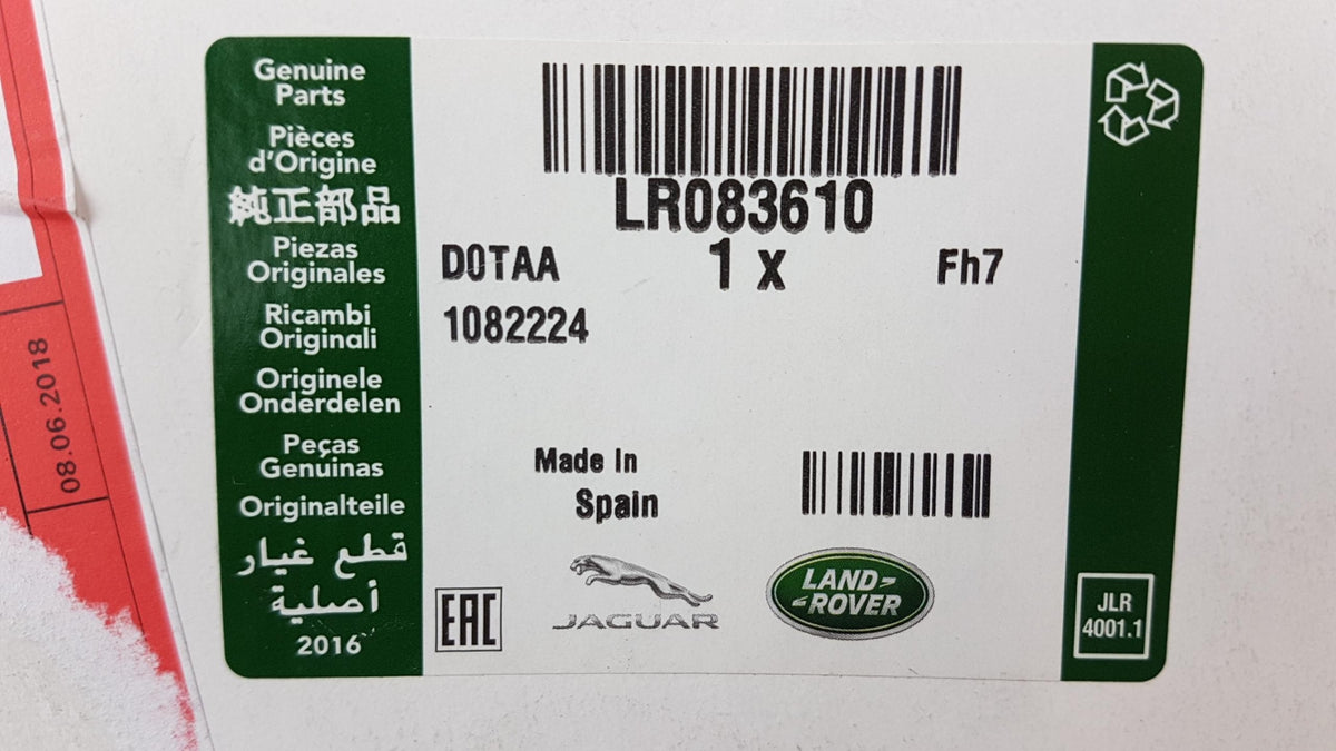 Original OE LAND ROVER Heckklappengriff LR083610
