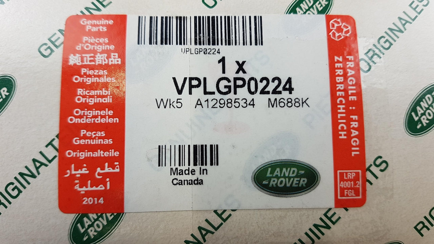 Original RANGE ROVER Vogue Sport Trittbretter Steuergerät VPLGP0224