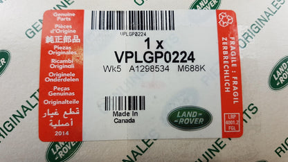 Original RANGE ROVER Vogue Sport Trittbretter Steuergerät VPLGP0224