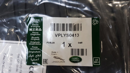 Original RANGE ROVER Velar 2017 > Fußmattensatz (4 Stück) VPLYS0413