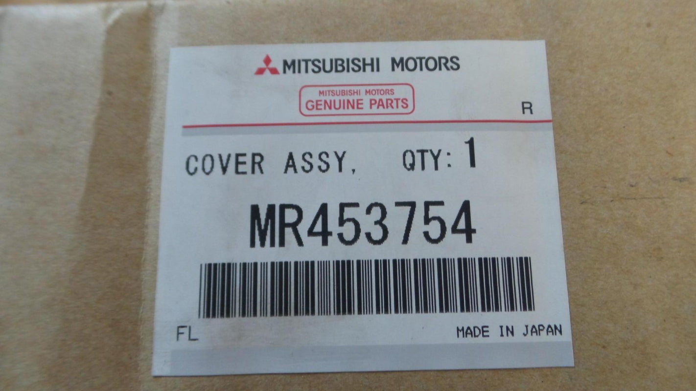 Original MITSUBISHI Galant Space Runner Kupplungsdruckplatte MR453754