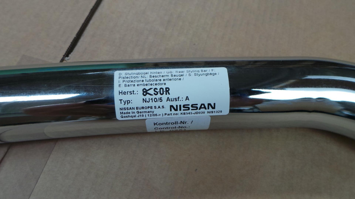 Original NISSAN Qashqai J10 '06-'10 Stylingelement hinten Edelstahl KE545JD030
