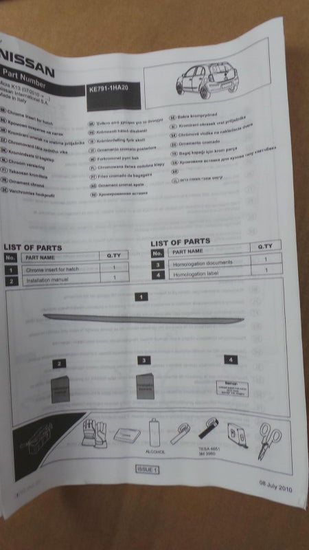 Original NISSAN Micra (K13) '10-'16 Heckklappen Zierleiste chrom KE7911HA20