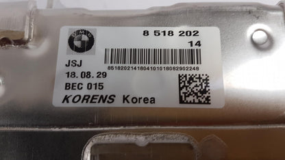 Original OE BMW AGR Kühler 11718518202