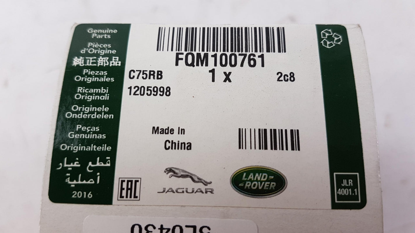 Original OE LAND ROVER Türschloss FQM100761