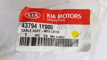 Original KIA Picanto II '11-'15 Schaltgetriebe Seilzug 437941Y000