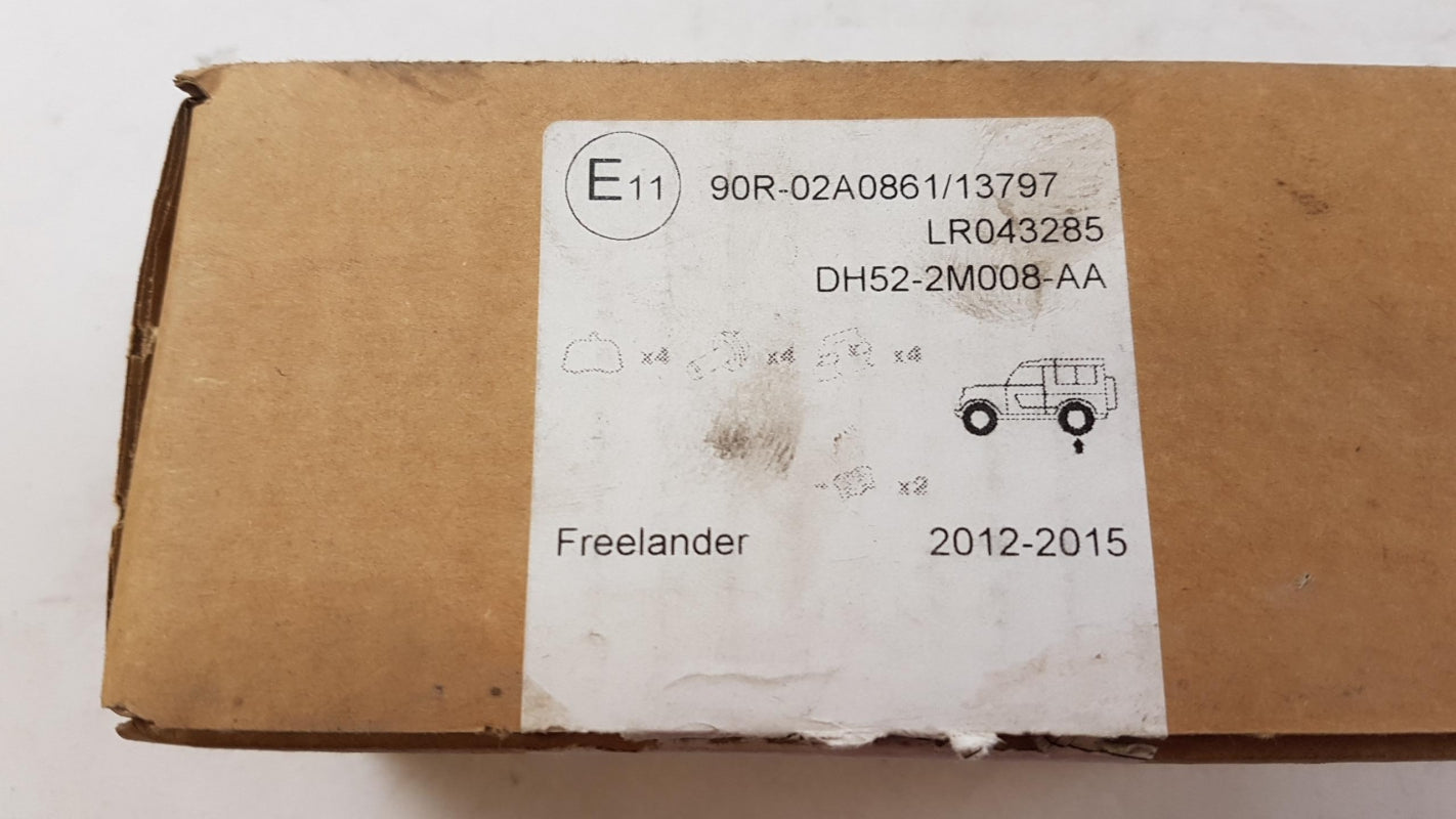 Original OE LAND ROVER Bremsbeläge LR043285