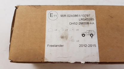 Original OE LAND ROVER Bremsbeläge LR043285
