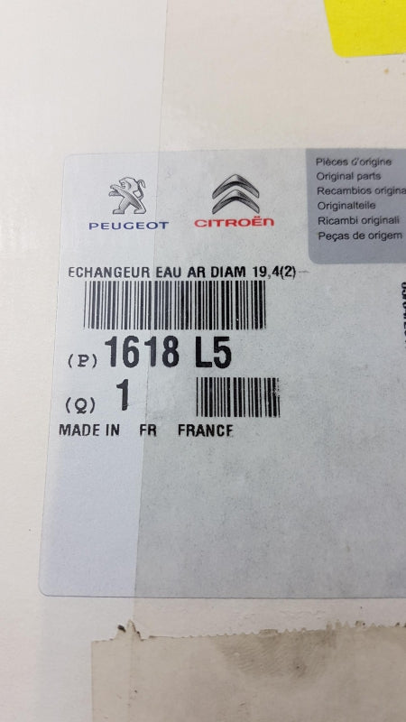 Original PEUGEOT 407 607R CITROEN C5 (X7) C6 2.7HDI AGR Kühler 1618L5