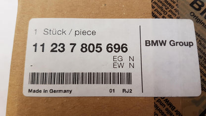 Original BMW 1' E87 3' E90 E91 5' E60 E61 Riemenscheibe Kurbelwelle 11237805696