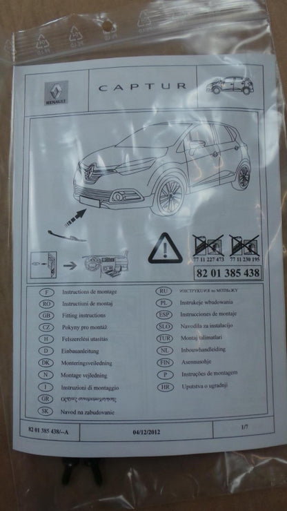 Original RENAULT Captur Unterfahrschutz am Vordere Stoßfänger 8201385438